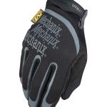 Utility Handglove - MECHANIX